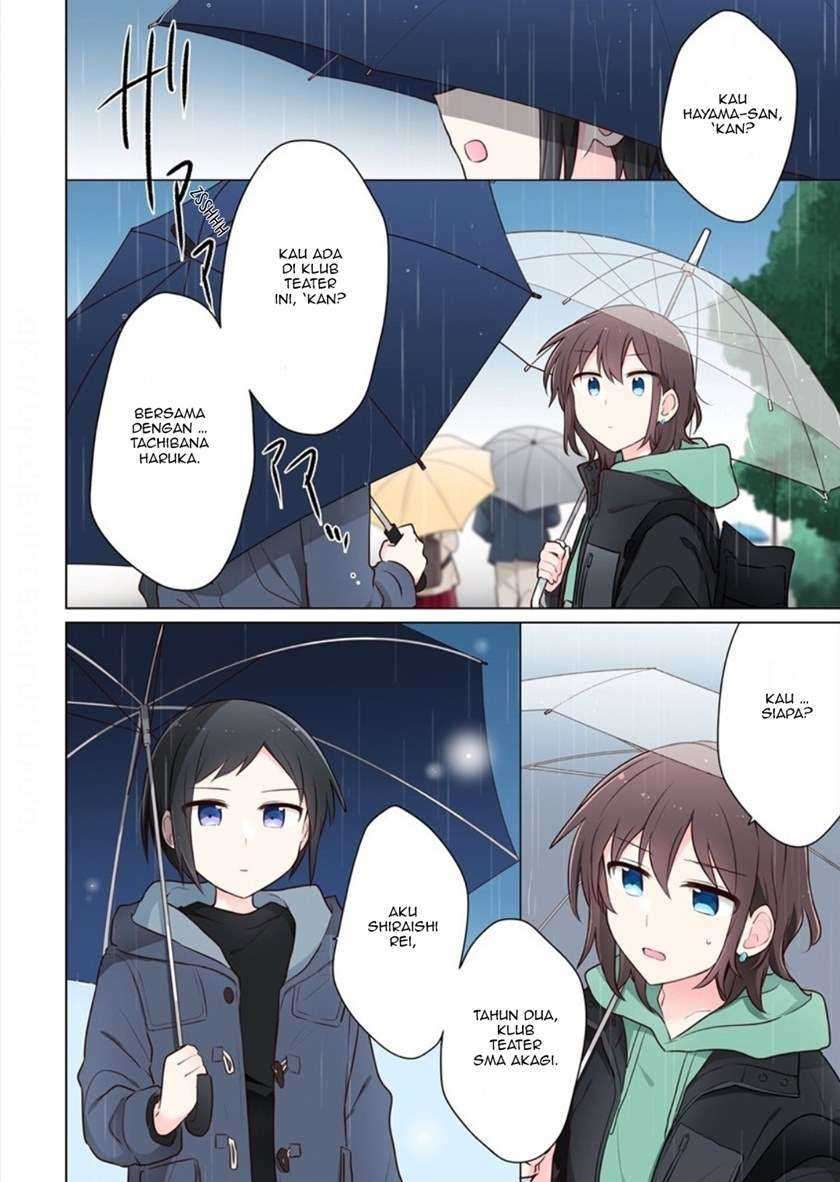 Kimi ni Tsumugu Bouhaku Chapter 10 Gambar 4